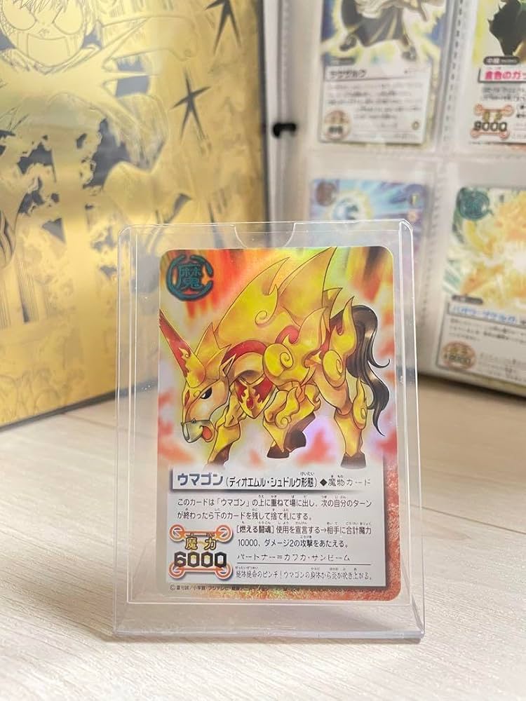 金色のガッシュ　ウマゴン/シュナイダー　カルディオセット　ガッシュカード 金色のガッシュ ウマゴン/シュナイダー カルディオセット